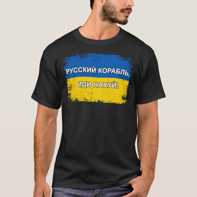 T-shirt Russian Warship (Devant)