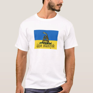 T-shirt russic wargo f yourself