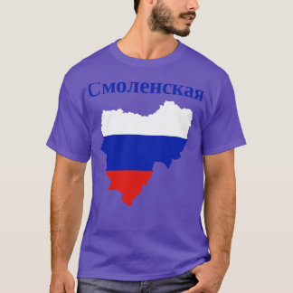 T-shirt Russie de l'oblast de Smolensk