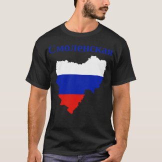 T-shirt Russie de l'oblast de Smolensk