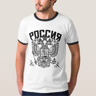 T-shirt Russie du football