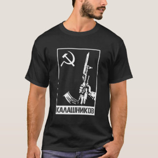 T-shirt Russie Kalachnikov Fusil Moscou Ussr