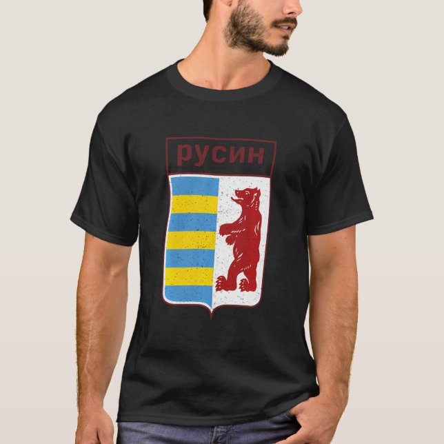 T-shirt Rusyn Carpatho Diaspora ethnique slave Carpates R (Devant)