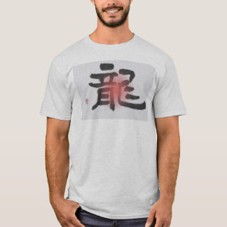 T-shirt Ryu-- Dragon
