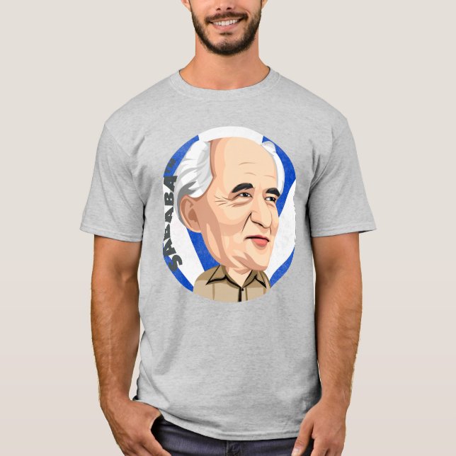 T-shirt SABABA™ DBG David Ben Gurion Israël premier P.M. (Devant)
