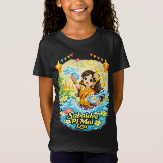 T-Shirt Sabaidee Pi Mai – Jolie Fille Lao Fête de l'Eau Sh