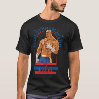 T-shirt Sagat Dieu du Muayhai fille de salle de sport
