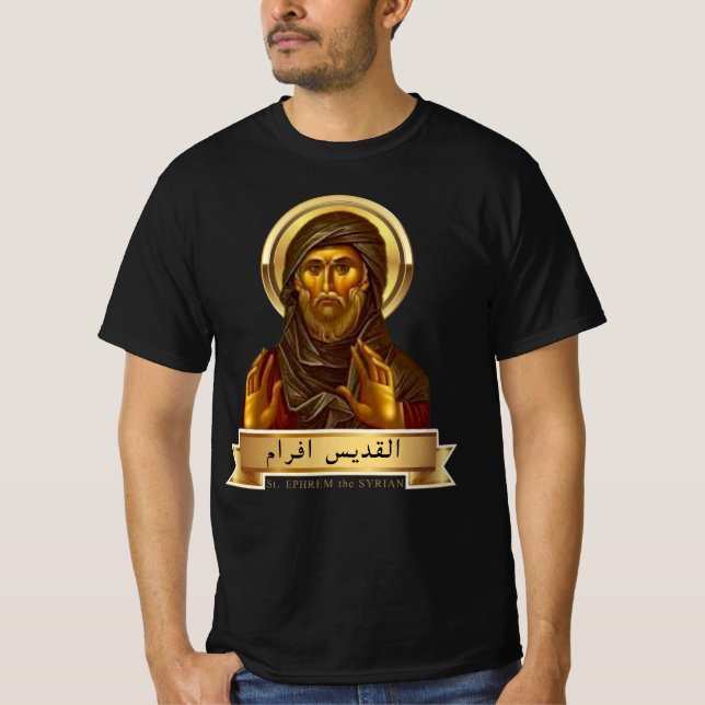 T-shirt Saint Ephrem le Syrien (Devant)