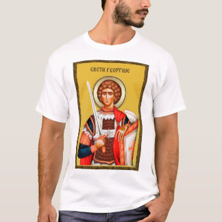 T-shirt Saint George gifts, Saint George art, srb 4