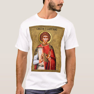 T-shirt Saint George gifts, Saint George srb