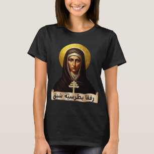 T-shirt Sainte Rafqa, religieuse maronite,