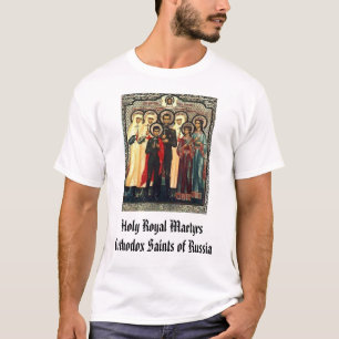 T-shirt Saints orthodoxes de martyres royaux saints de…