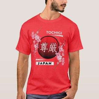 T-SHIRT SAKURA CHERRY BLOSSOM AU PRINTEMPS, VILLES DU JAPO