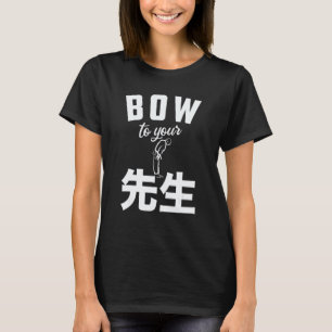 T-shirt Salutation Classique de Sensei à Votre Sensei Prof