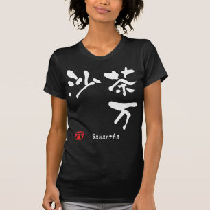 T-shirt Samantha