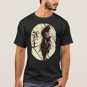 T-shirt Samouraï Japonais Guerrier Japonais Katana Épée Ni