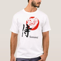 Samouraï – Le Guerrier Silencieux
