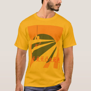 T-SHIRT SAMOURAÏS