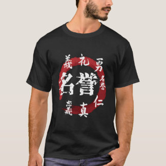 T-shirt Samurai Bushido Code japonais écriture japonaise C