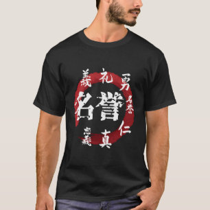 T-shirt Samurai Bushido Code japonais écriture japonaise C