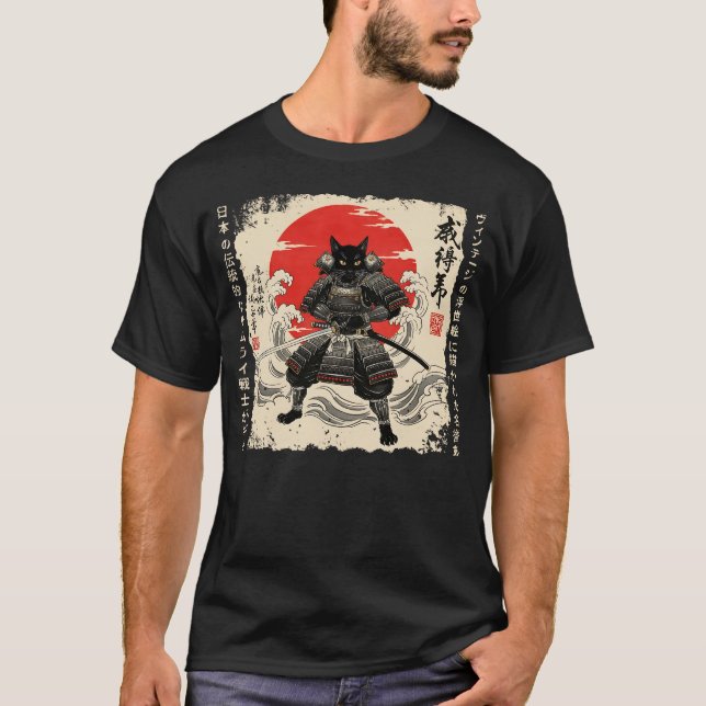 T-shirt Samurai Chat Japonais Chat Guerrier chat animé Jap (Devant)