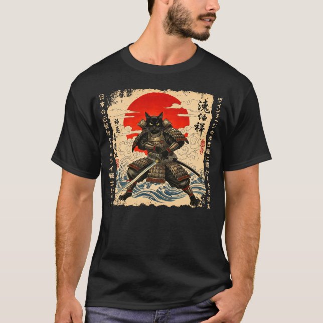 T-shirt Samurai Chat Japonais Chat Guerrier chat animé Jap (Devant)