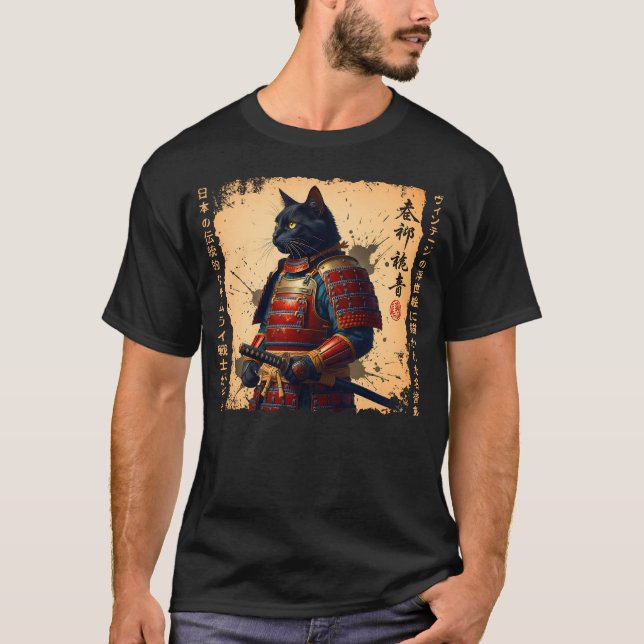T-shirt Samurai Chat Japonais Chat Guerrier chat animé Jap (Devant)