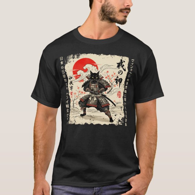 T-shirt Samurai Chat Japonais Chat Guerrier chat animé Jap (Devant)