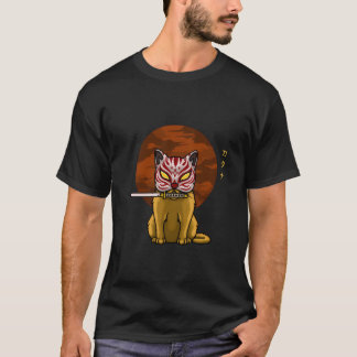 T-shirt Samurai Chat - Katana Warrior Tee