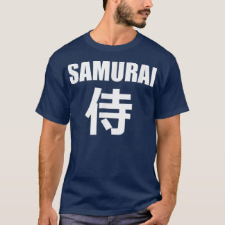 T-shirt SAMURAI en écriture japonaise (Kanji)