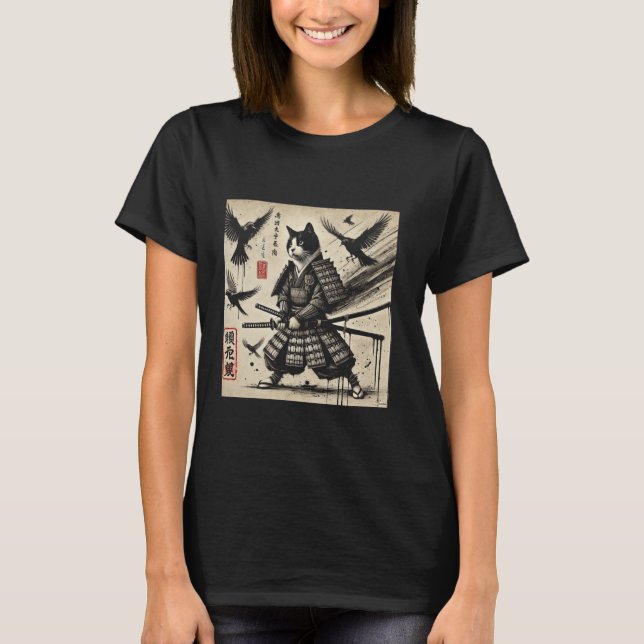 T-shirt Samurai Feline Ink Art Japonais esthétique (Devant)