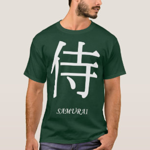 T-shirt Samurai (guerrier) en caractères Kanji japonais (2