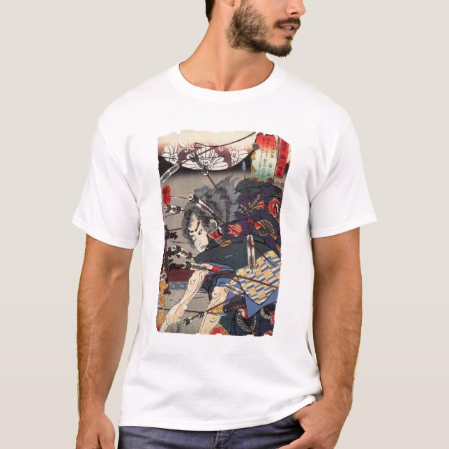 T-shirt Samurai II (Devant)