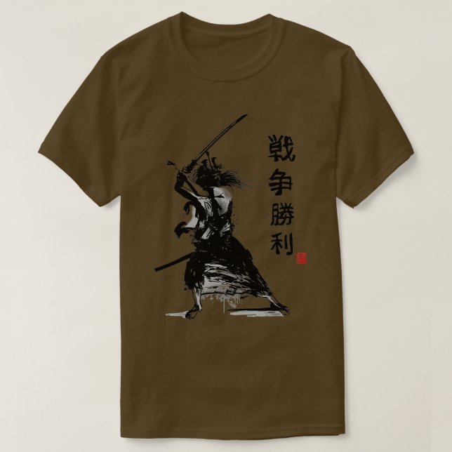 T-shirt Samurai Japan Warrior Japonais Retro Art Print Bus (Design devant)