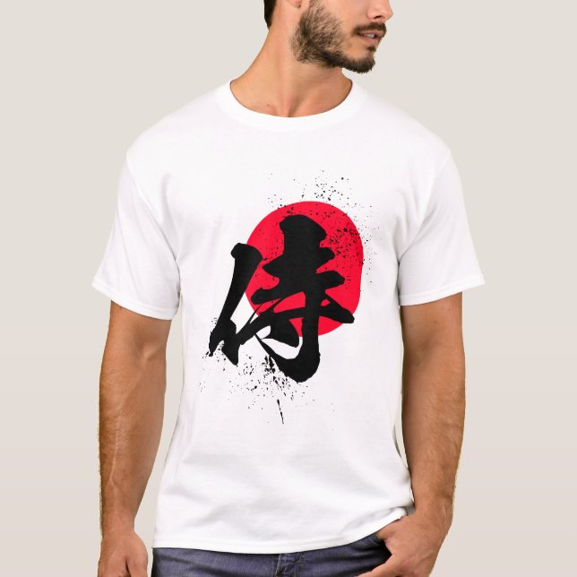 T-SHIRT SAMURAI - RISING SUN - KANJI (Devant)