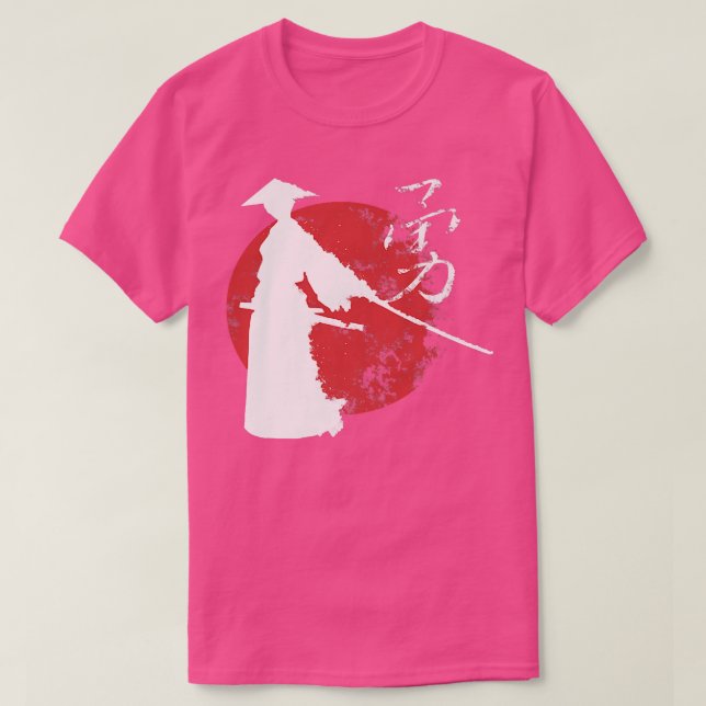 T-shirt Samurai Ronin avec le symbole japonais du courage  (Design devant)