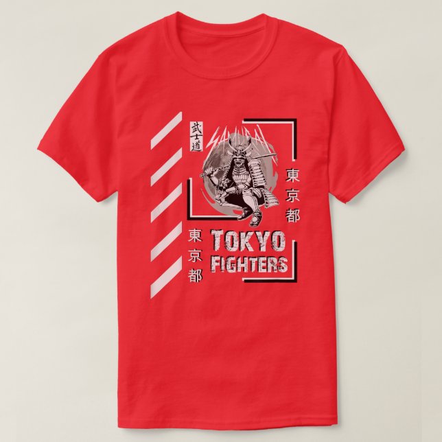 T-shirt Samurai Ronin Warrior Japan Tokyo Fighters  (Design devant)