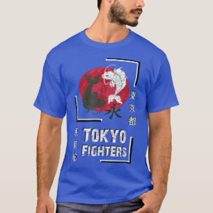 T-shirt Samurai Tokyo Combattants Koi Breeder Angler FanAr