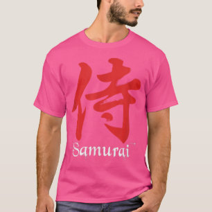 T-shirt Samurai Warrior du Japon Art of Sword Fighting 