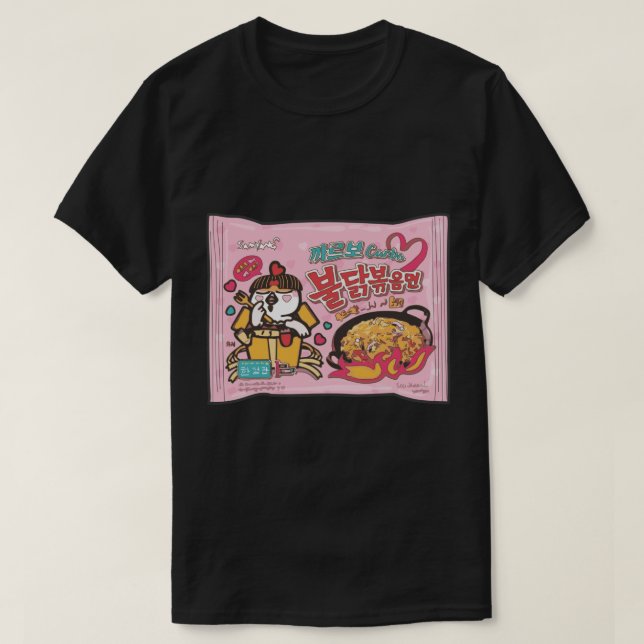 T-shirt Samyang Carbonara 1 (Design devant)