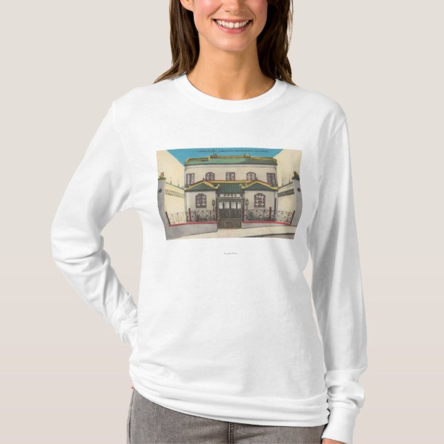 T-shirt San Francisco, école chinoise de CA dans Chinatown (Devant)