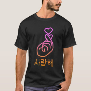 T-shirt Saranghae K-Pop Doigt He Coréen Amour Kawaii