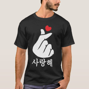 T-shirt Saranghae Love KPop Finger Heart coréen