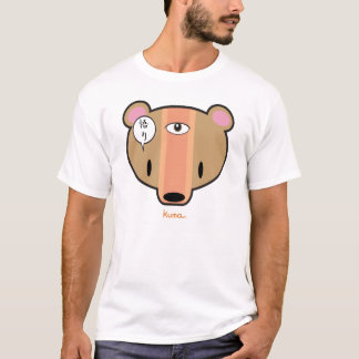 T-shirt satori kuma-chan
