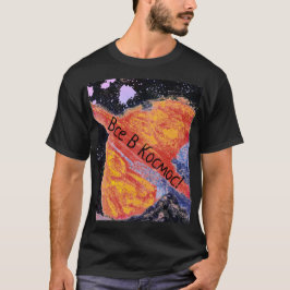 T-shirt Saturn Rising Espace Vintage russe