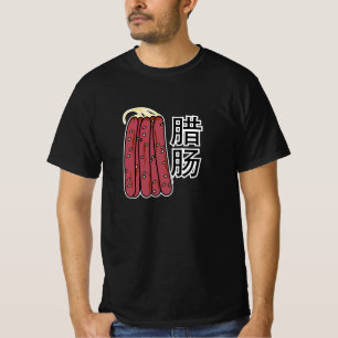 T-shirt Saucisses sèches chinoises porc cantonese Lap Cheo