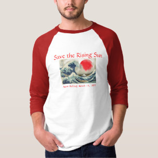 T-shirt Sauvez la chemise de Soleil Levant