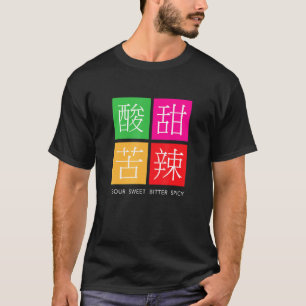 T-shirt Saveurs Chinoises Aiguille Douce Aiguë Et Épicé Te