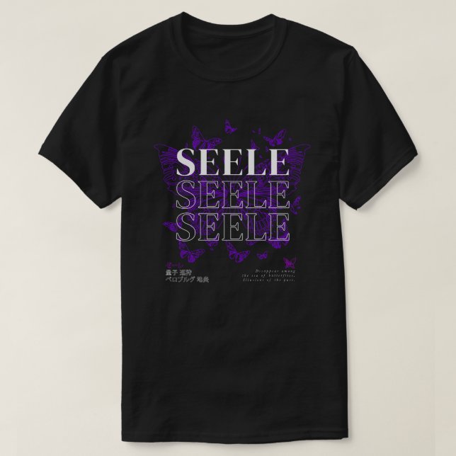 T-shirt Seele - Mer des papillons - Honkai Star Rail (Design devant)
