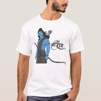 T-shirt Seigneur Rama Arc Flèche Jai Shree Ram Œuvre d'Art